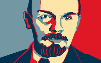 Lenin pop